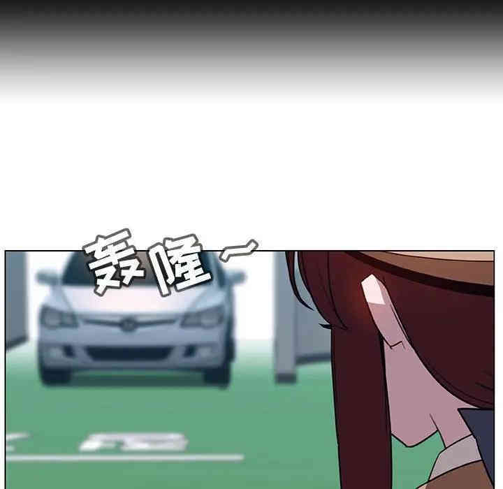 与上司的密约/秘密合约