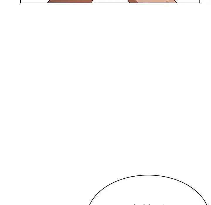 与上司的密约/秘密合约