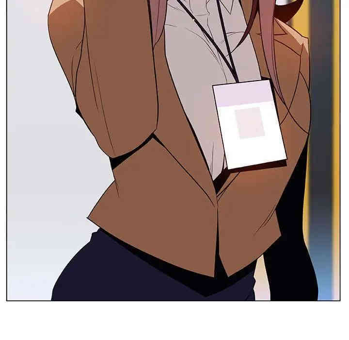 与上司的密约/秘密合约