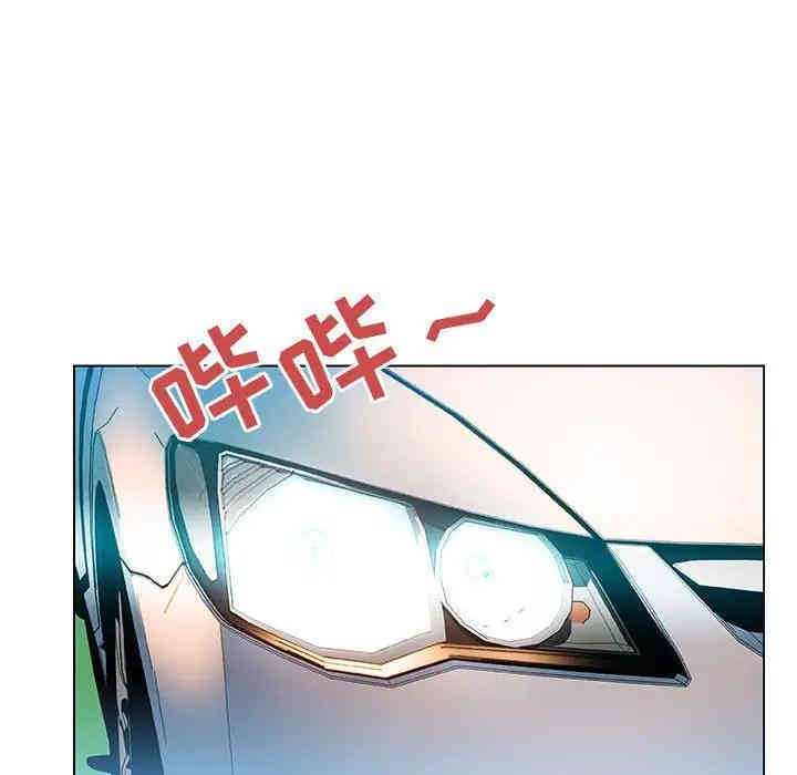 与上司的密约/秘密合约