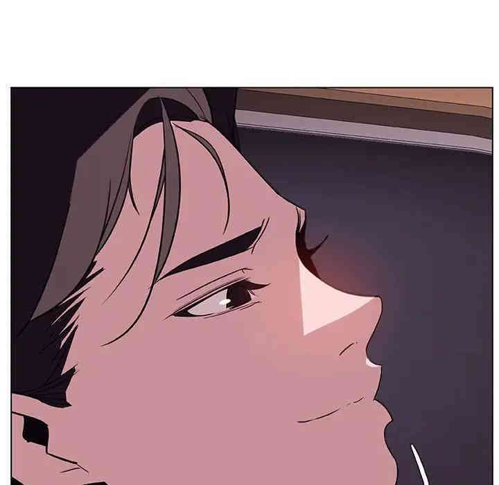 与上司的密约/秘密合约