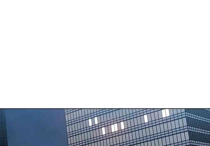 与上司的密约/秘密合约