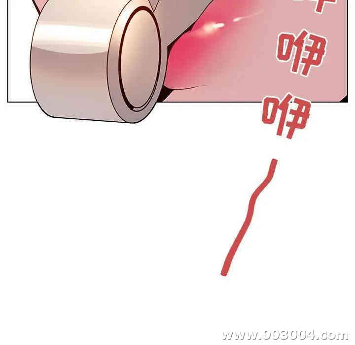 与上司的密约/秘密合约