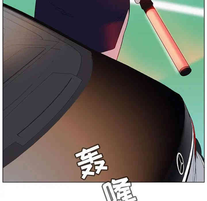 与上司的密约/秘密合约