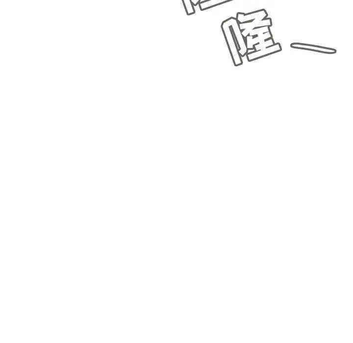 与上司的密约/秘密合约