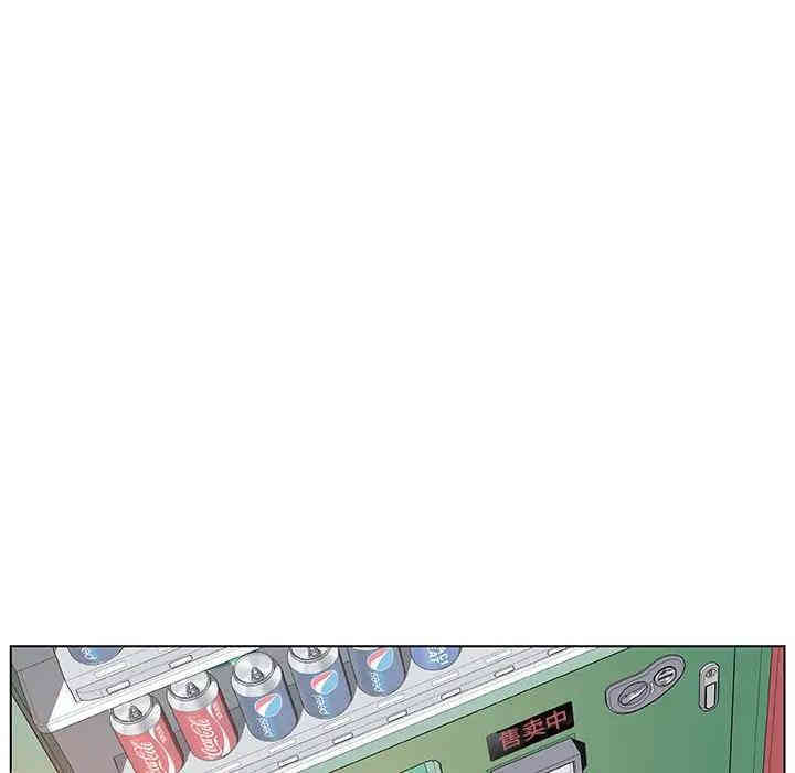 与上司的密约/秘密合约