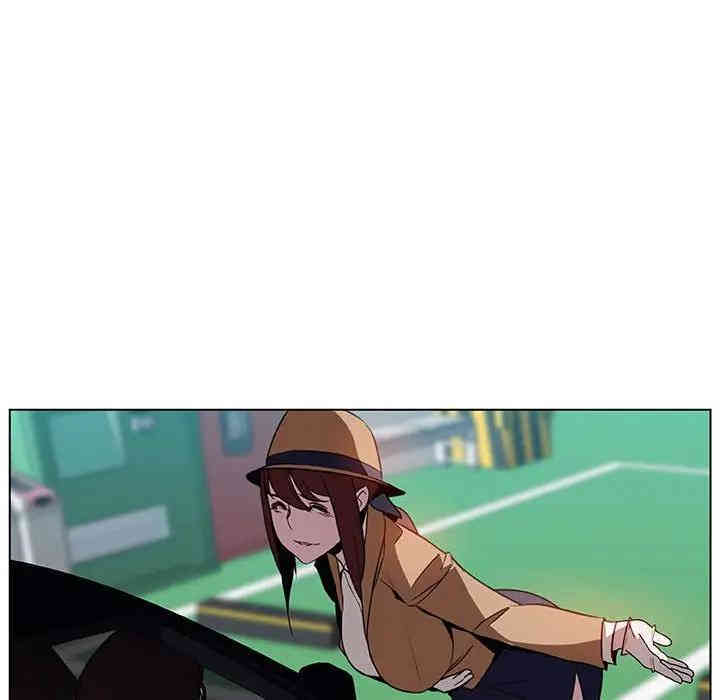 与上司的密约/秘密合约