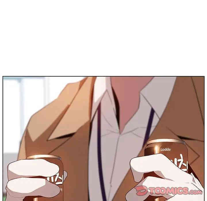 与上司的密约/秘密合约