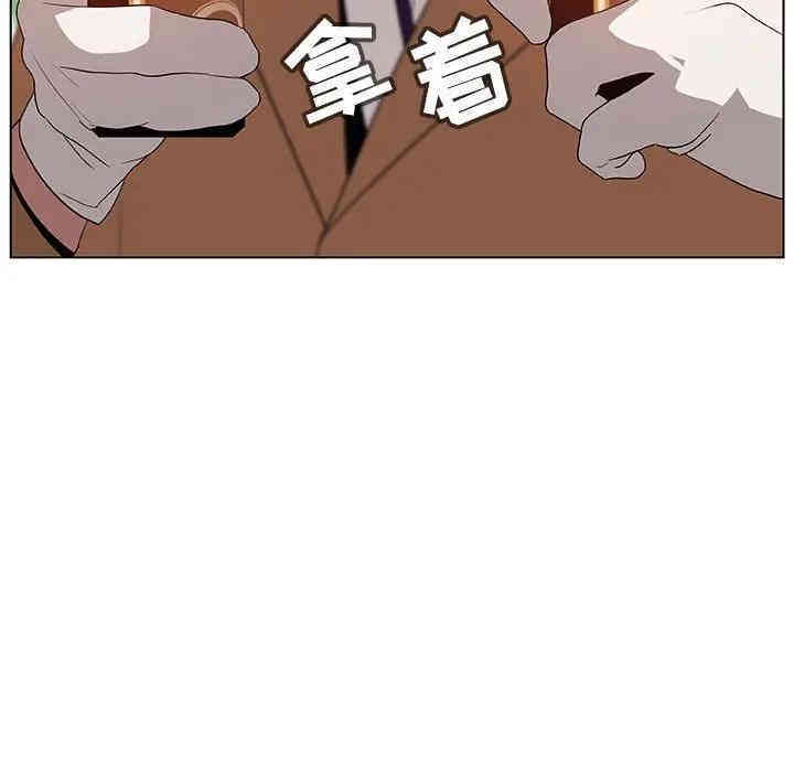 与上司的密约/秘密合约