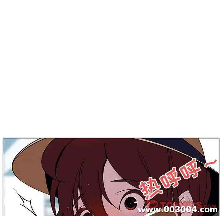 与上司的密约/秘密合约