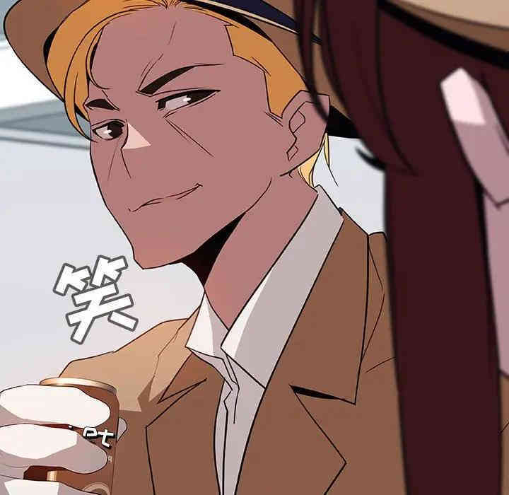 与上司的密约/秘密合约