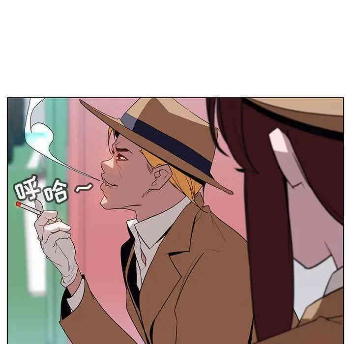 与上司的密约/秘密合约