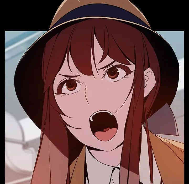 与上司的密约/秘密合约