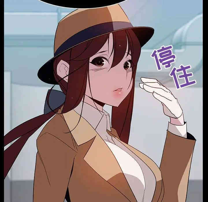 与上司的密约/秘密合约