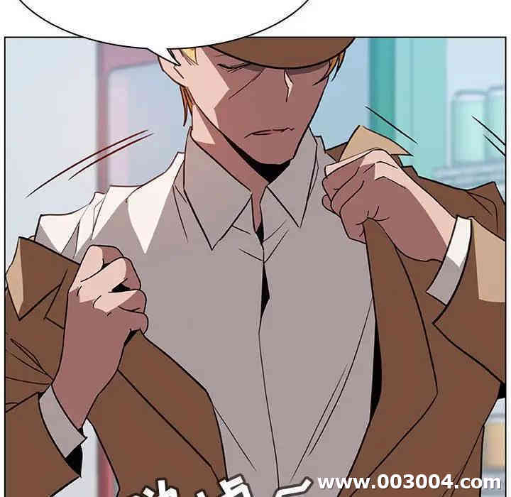 与上司的密约/秘密合约