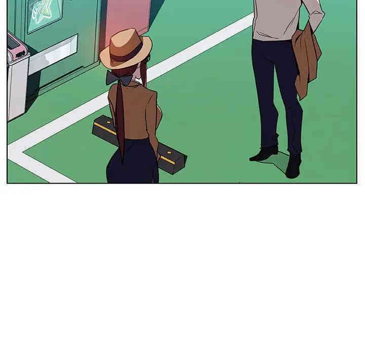 与上司的密约/秘密合约