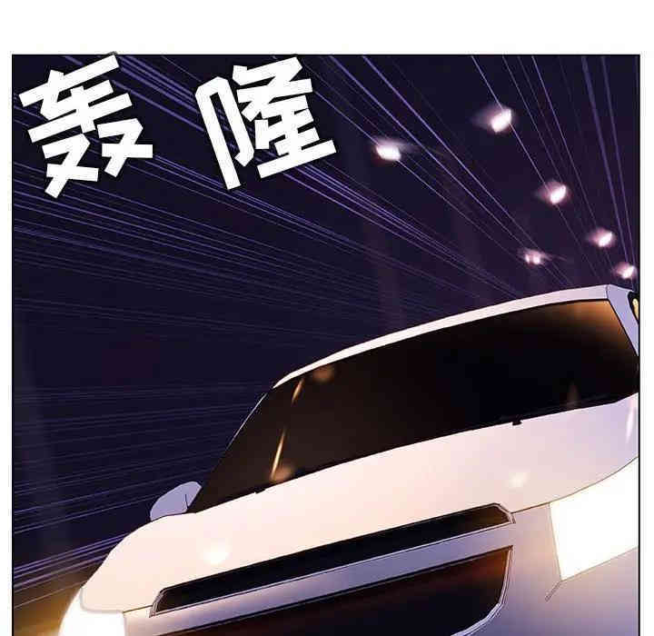 与上司的密约/秘密合约