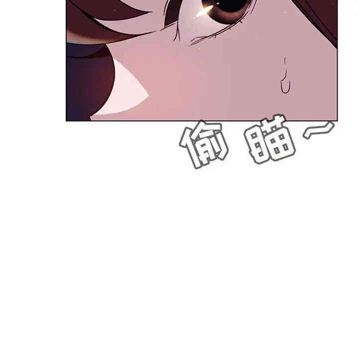 与上司的密约/秘密合约