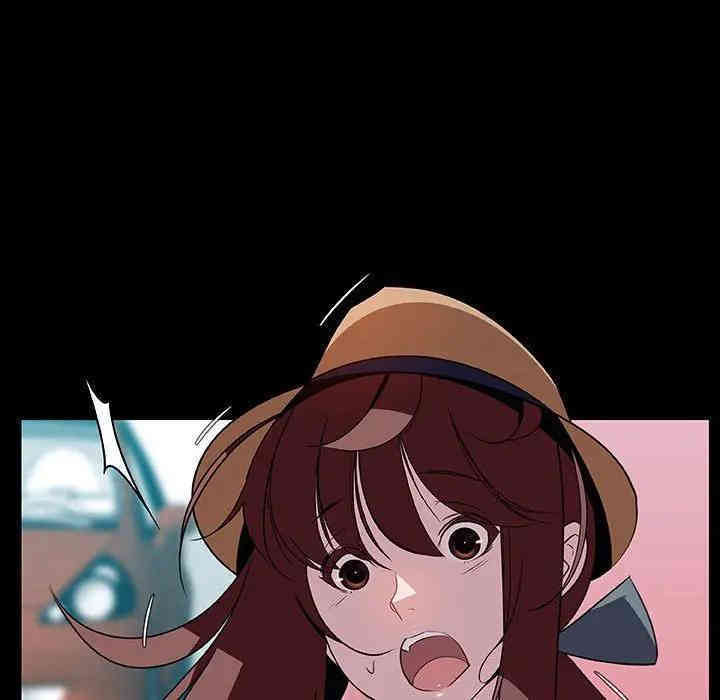 与上司的密约/秘密合约