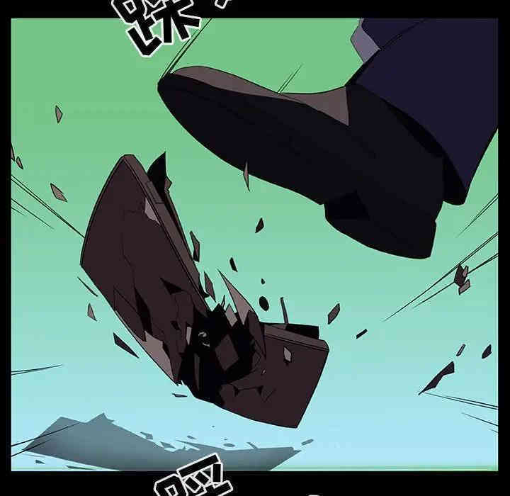 与上司的密约/秘密合约