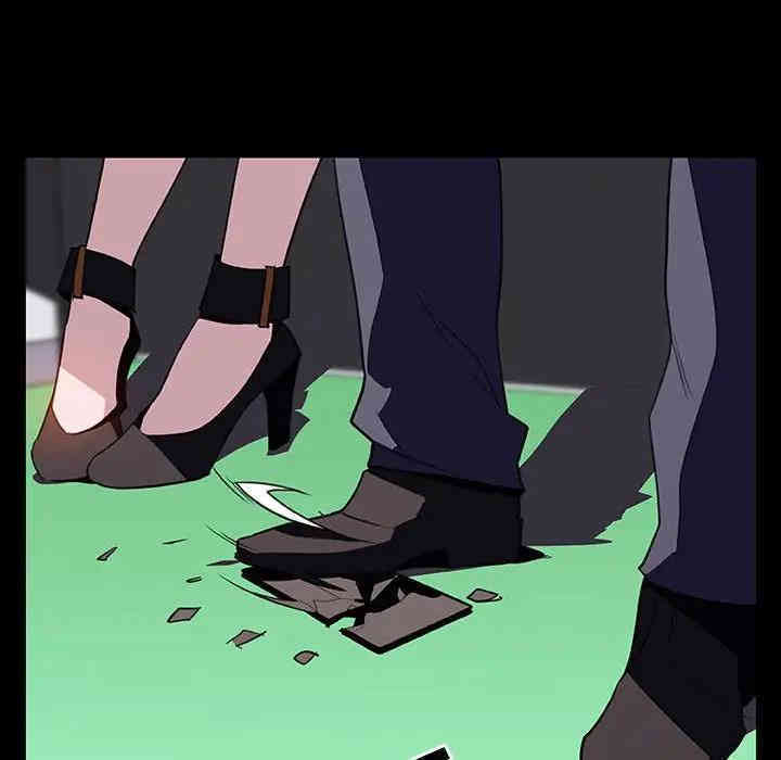 与上司的密约/秘密合约