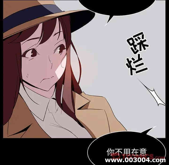 与上司的密约/秘密合约