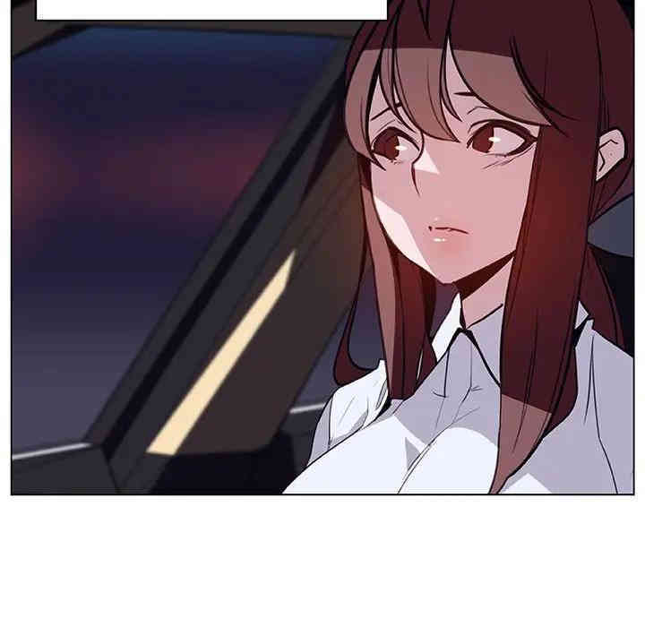 与上司的密约/秘密合约