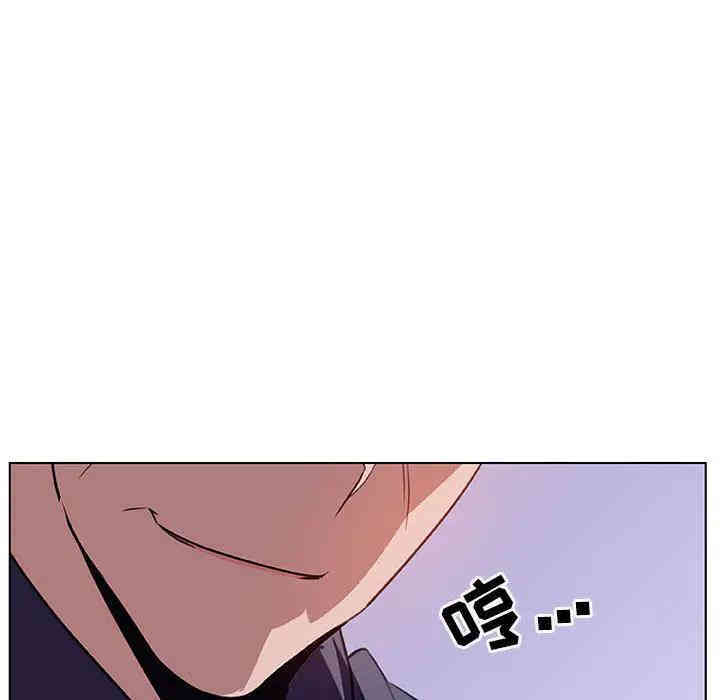 与上司的密约/秘密合约