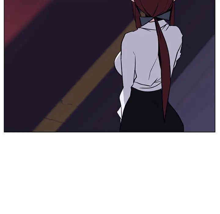 与上司的密约/秘密合约