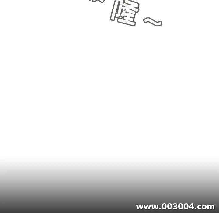 与上司的密约/秘密合约