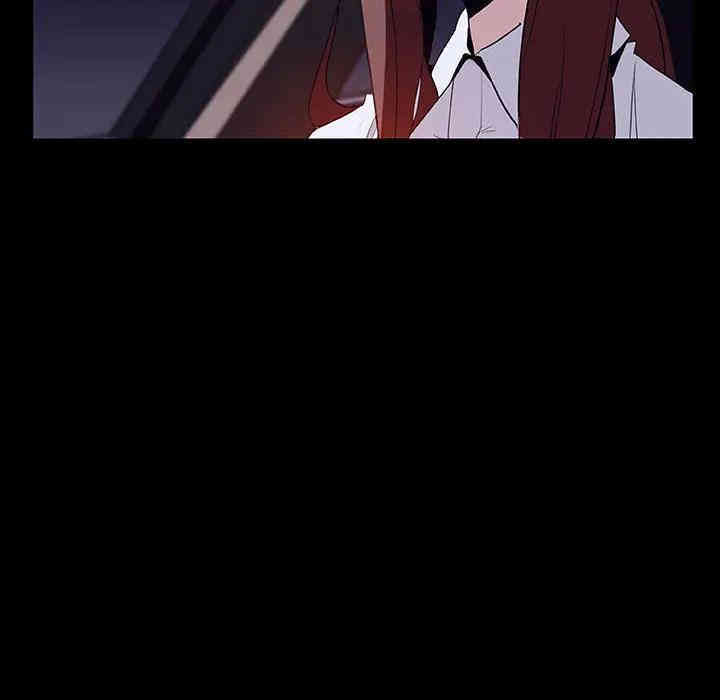 与上司的密约/秘密合约