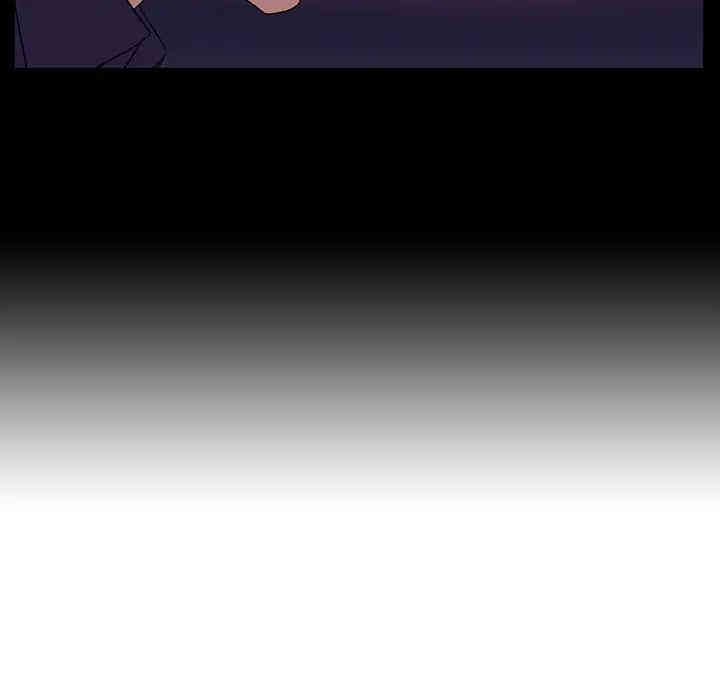 与上司的密约/秘密合约