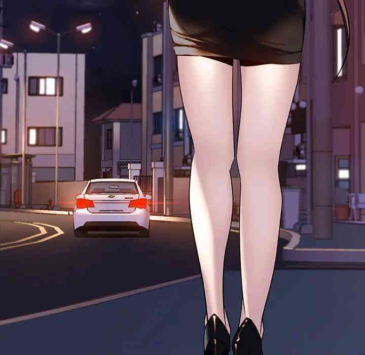 与上司的密约/秘密合约