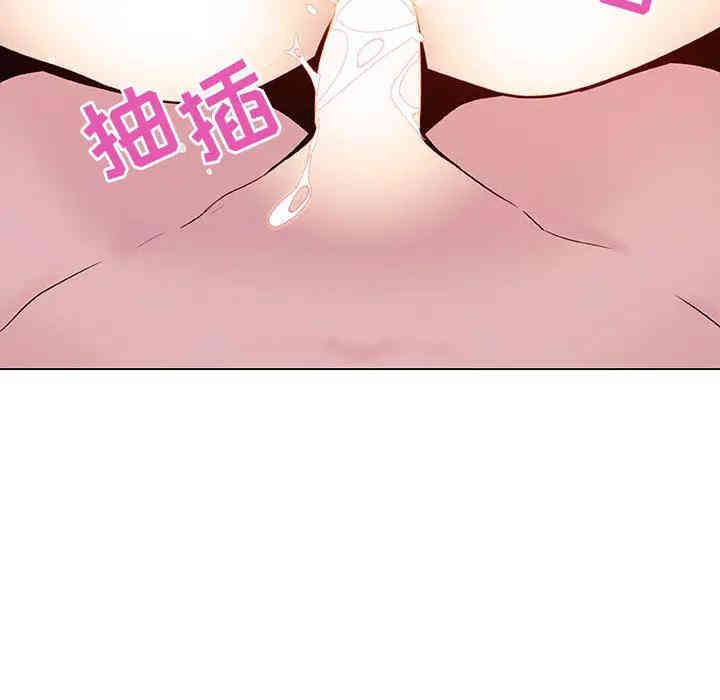 与上司的密约/秘密合约