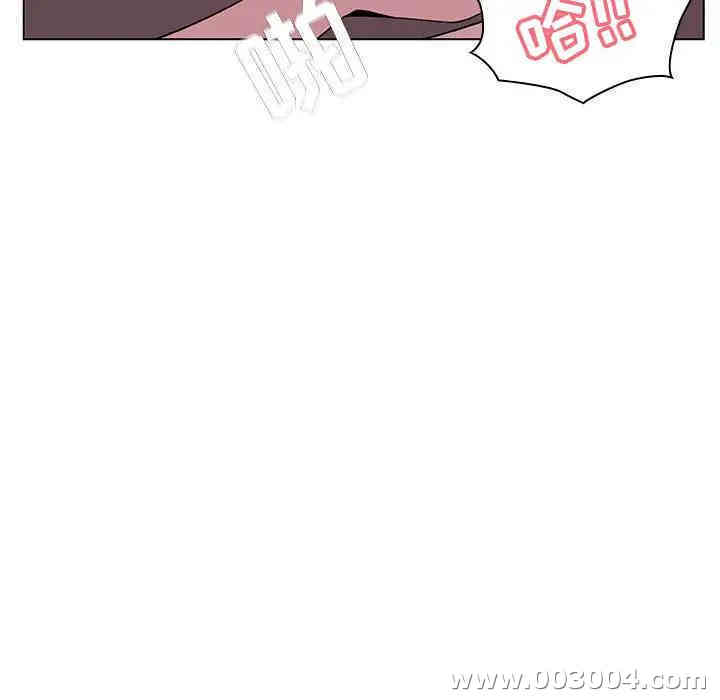 与上司的密约/秘密合约