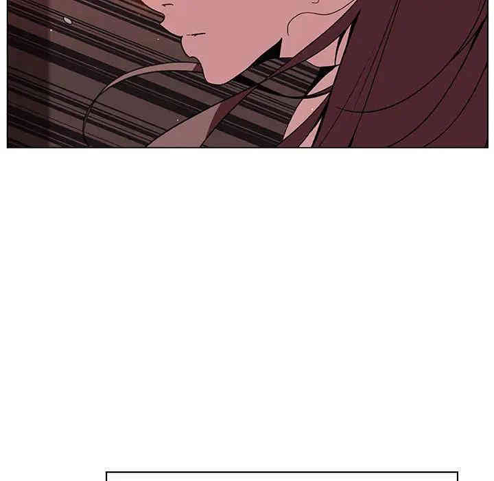 与上司的密约/秘密合约