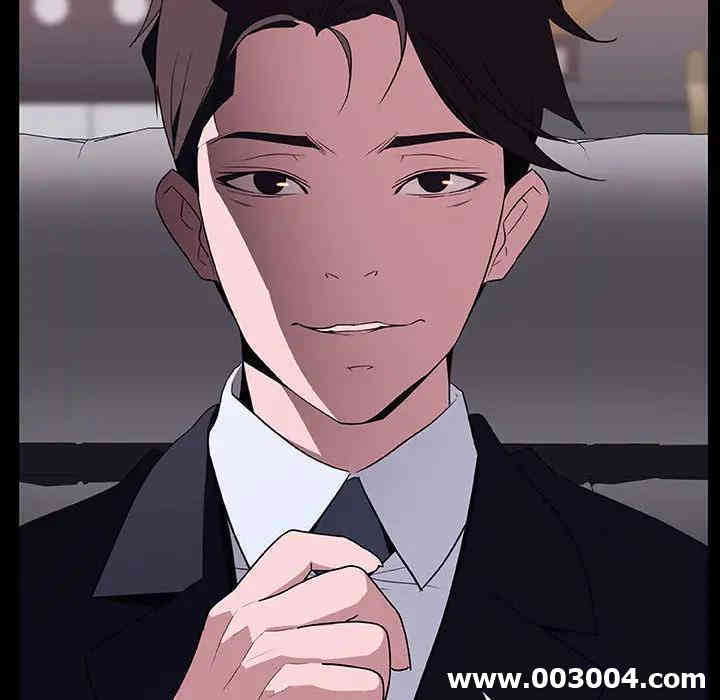 与上司的密约/秘密合约