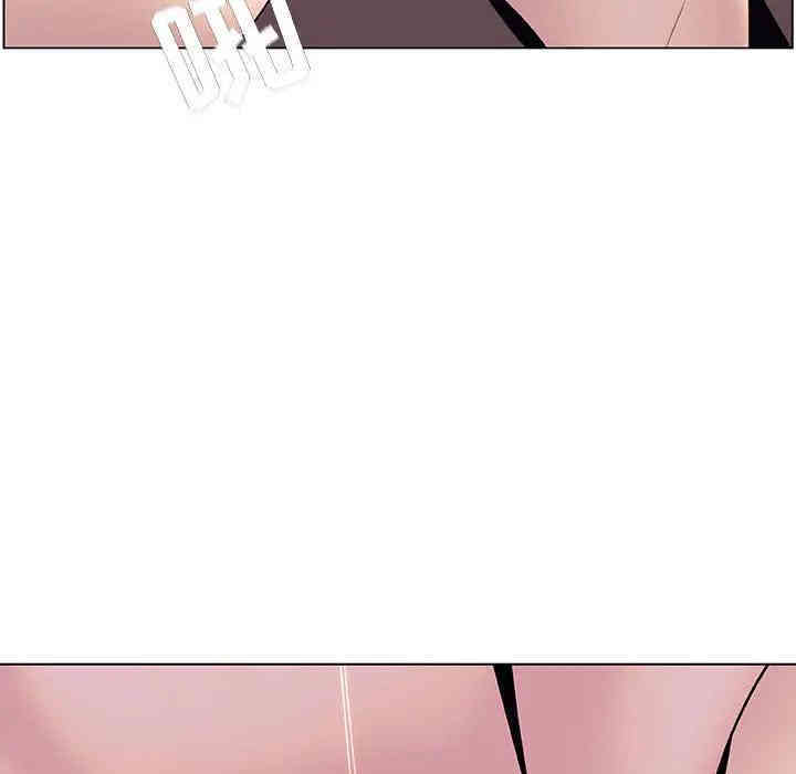 与上司的密约/秘密合约