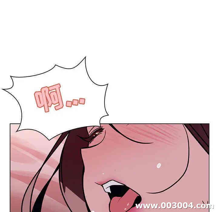 与上司的密约/秘密合约