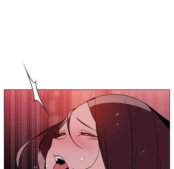 与上司的密约/秘密合约