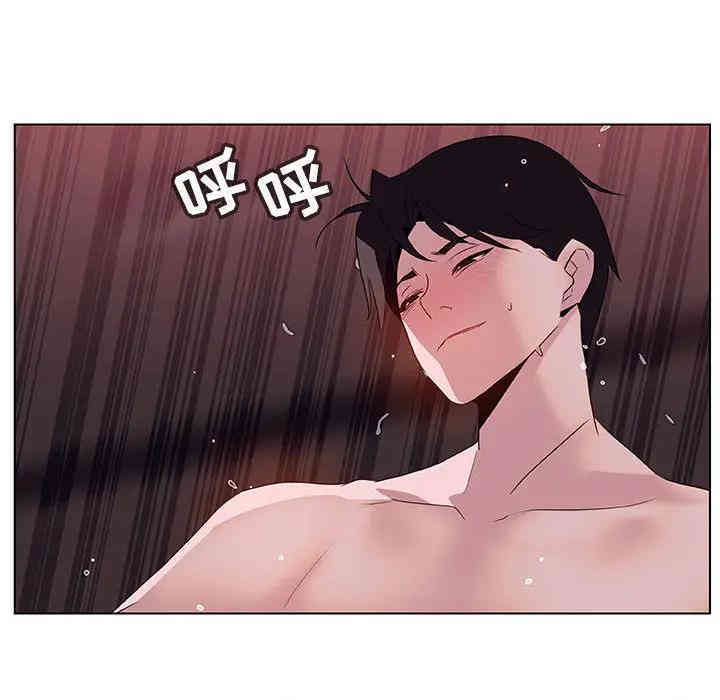 与上司的密约/秘密合约