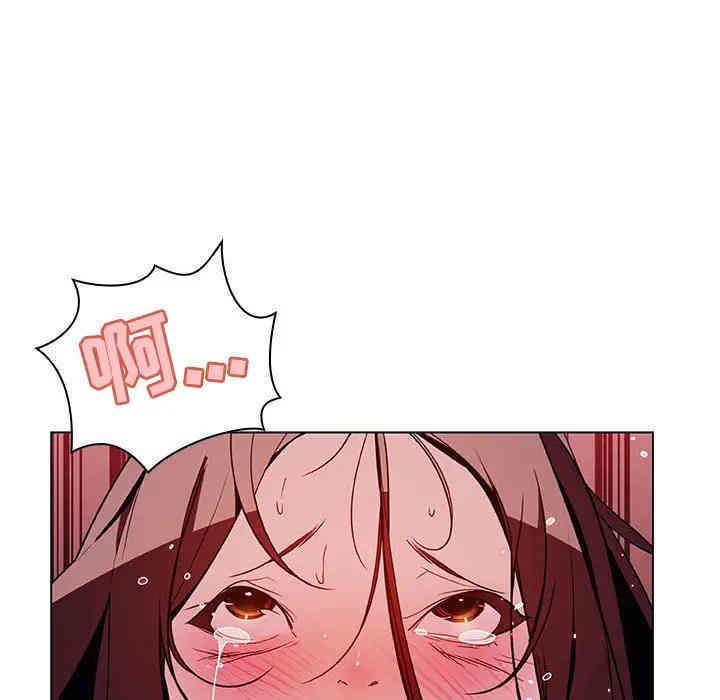 与上司的密约/秘密合约