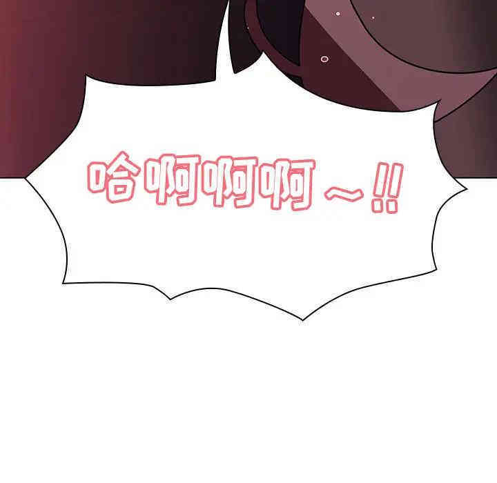 与上司的密约/秘密合约