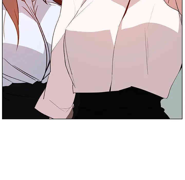 与上司的密约/秘密合约