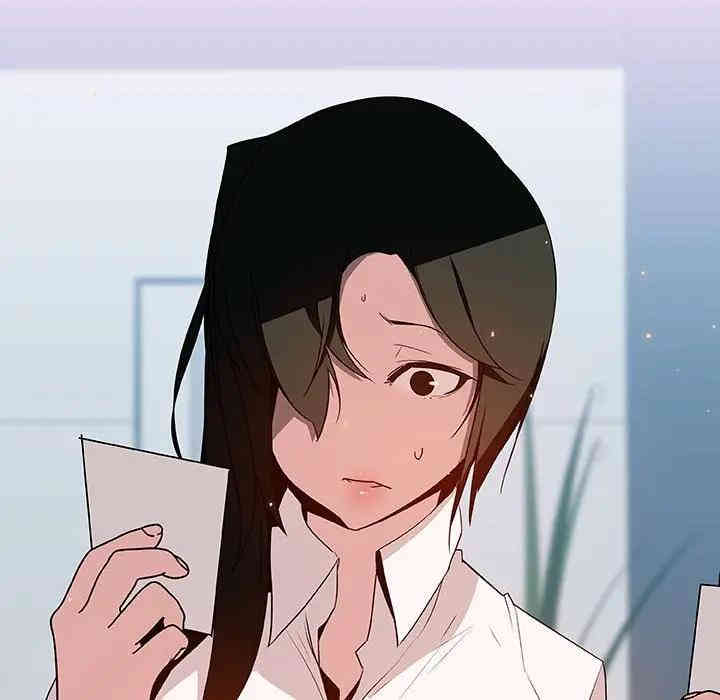 与上司的密约/秘密合约