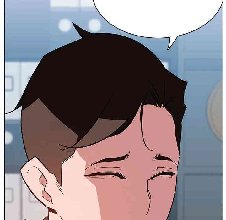 与上司的密约/秘密合约