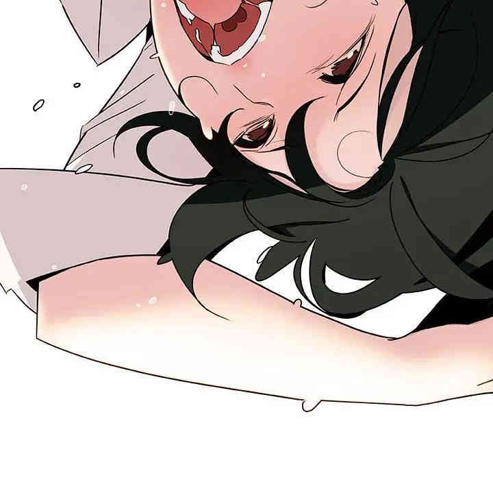 与上司的密约/秘密合约