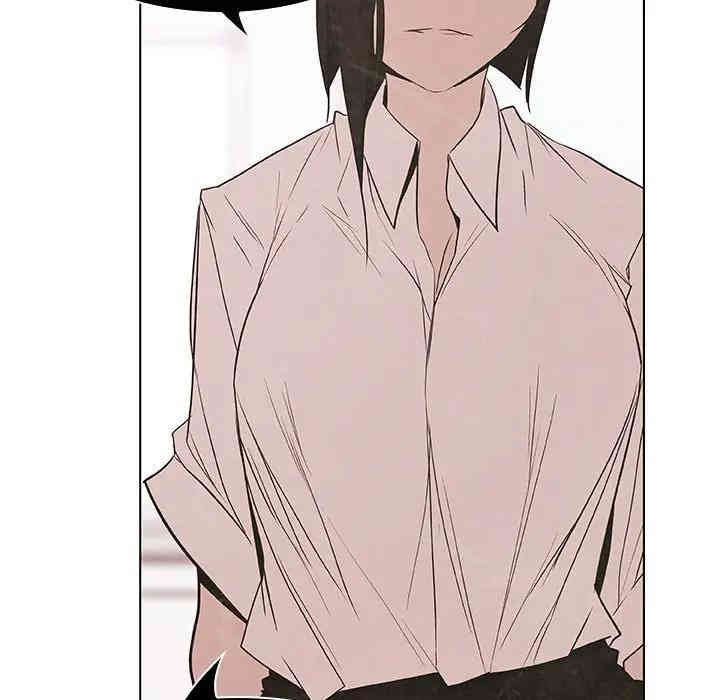 与上司的密约/秘密合约