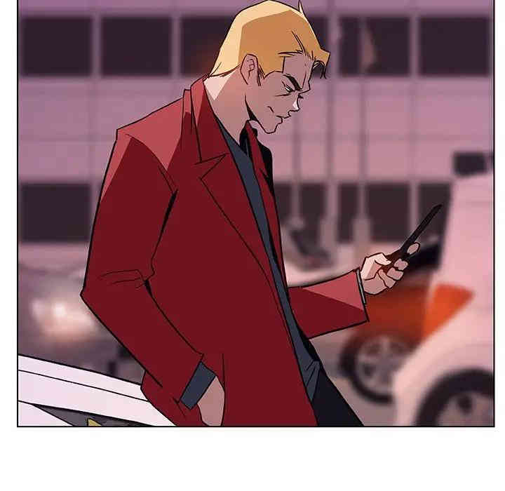 与上司的密约/秘密合约