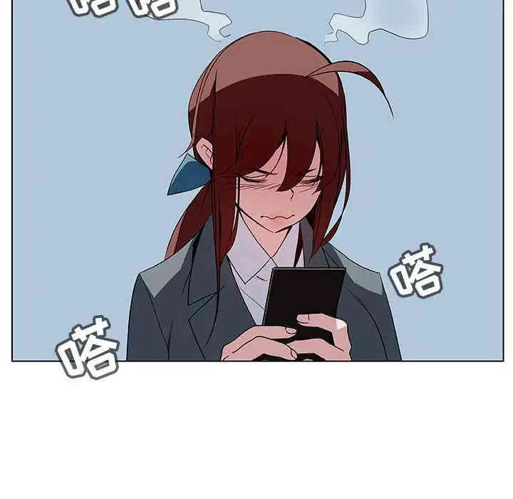 与上司的密约/秘密合约